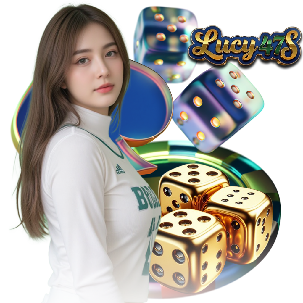 lucy47 เครดิตฟรี